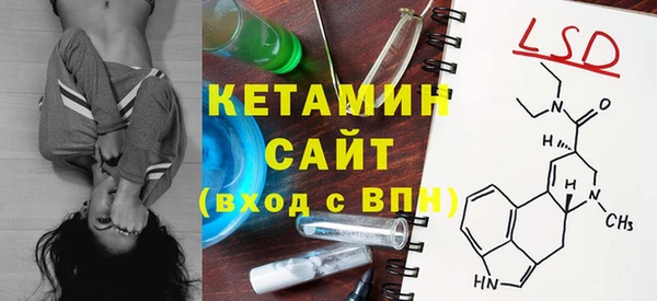 MDMA Premium VHQ Вязники